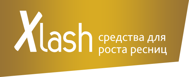 Xlash — средства для роста ресниц